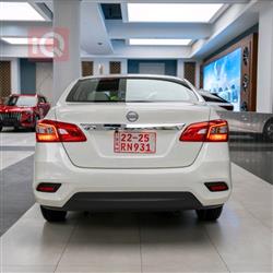 نيسان سيلفي